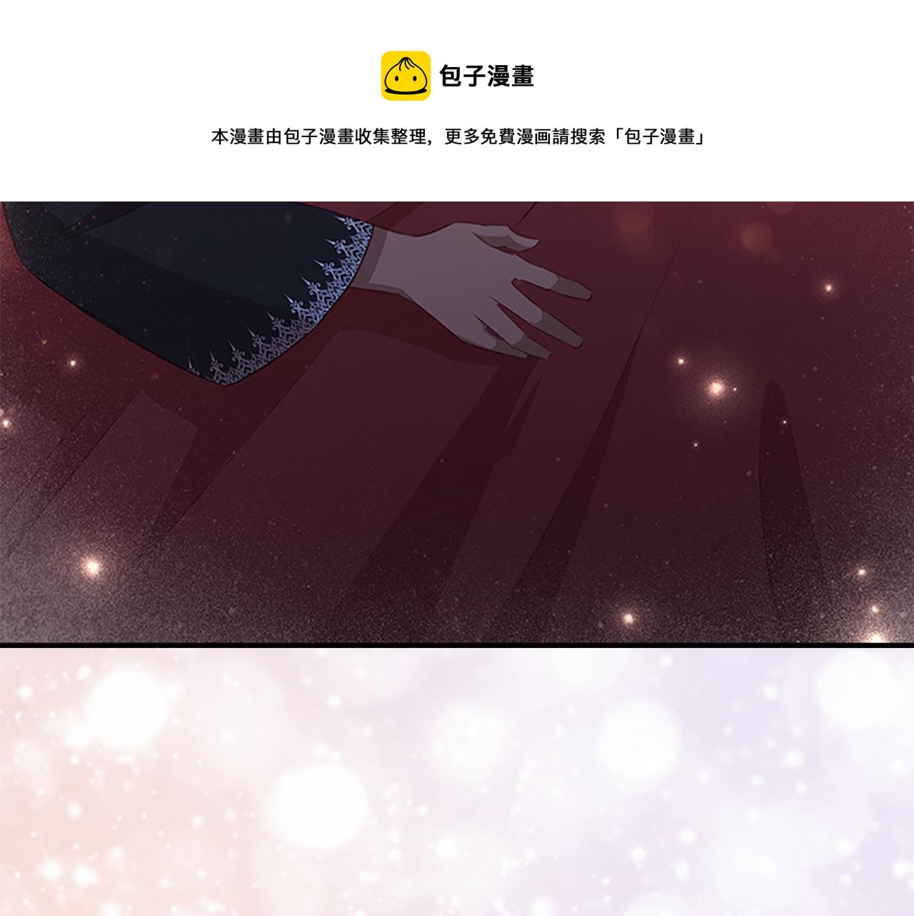 第93话 温馨夜晚92