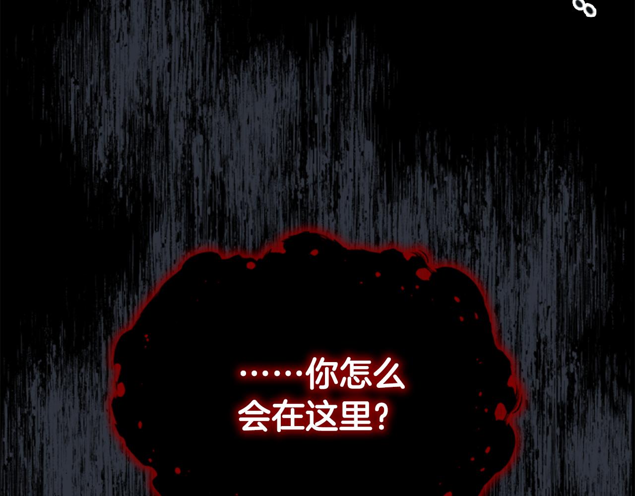 第131话 兄妹相见！78