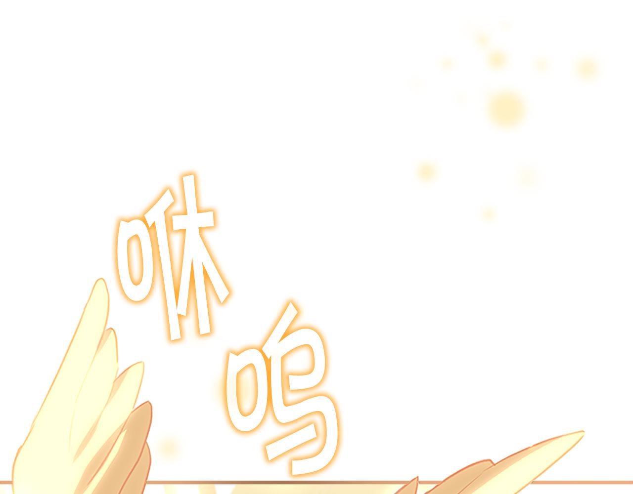 第127话 谁敢小瞧我？126