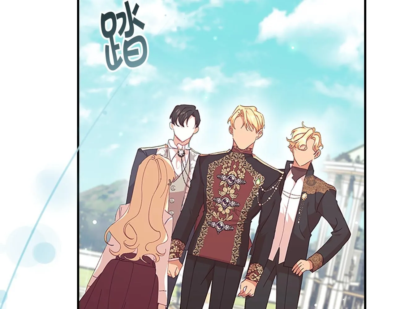 第135话 生日快乐！165
