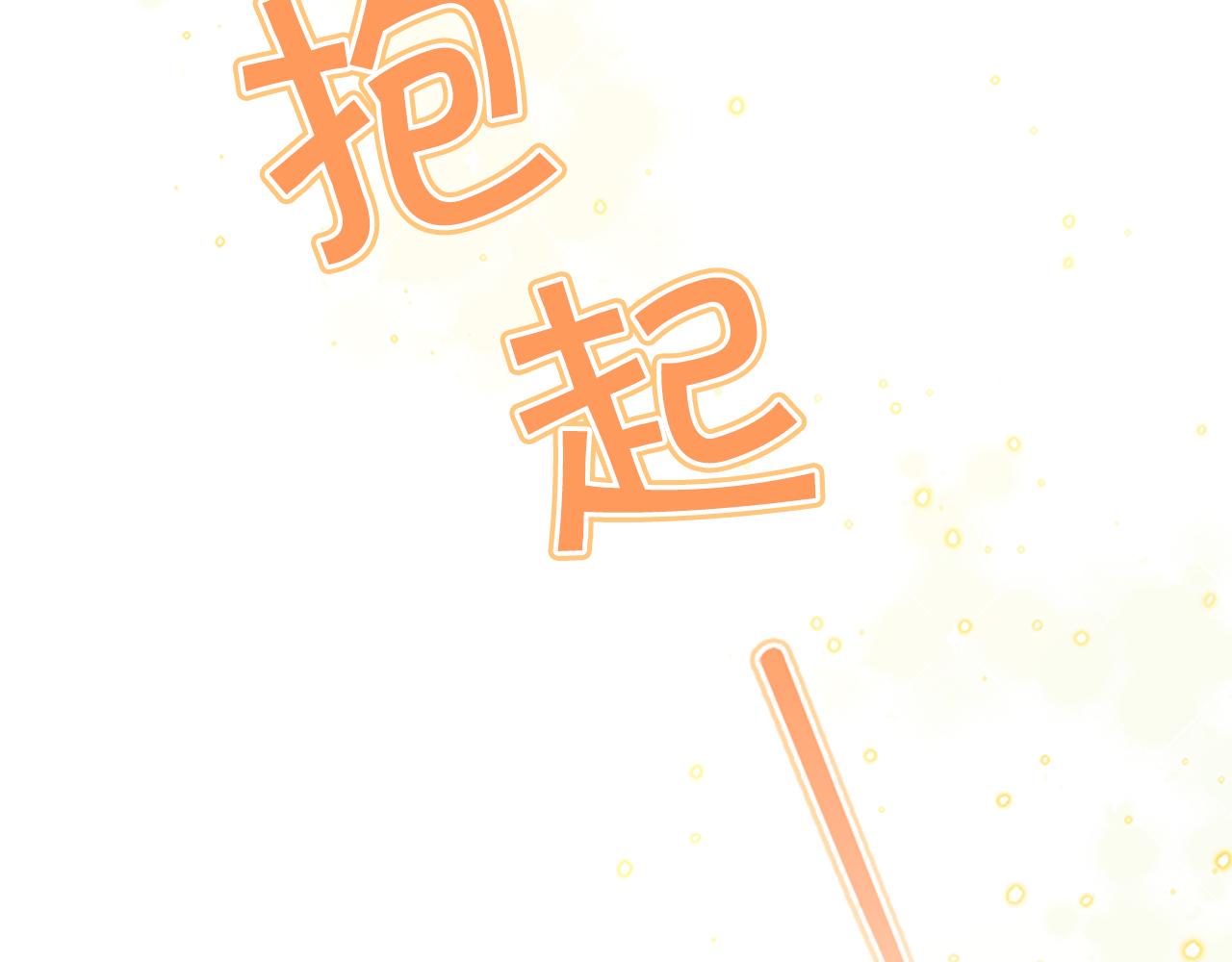 第123话 父子对决！127