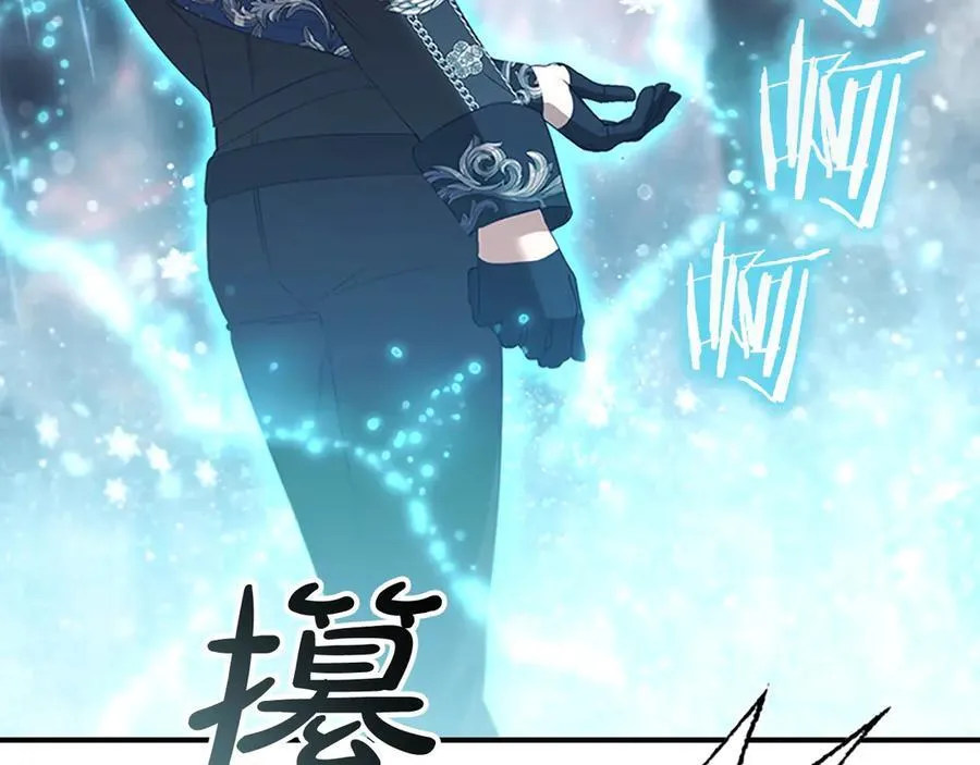 第163话 正邪交锋130