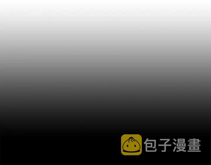 第64话 胸有成竹小公主20