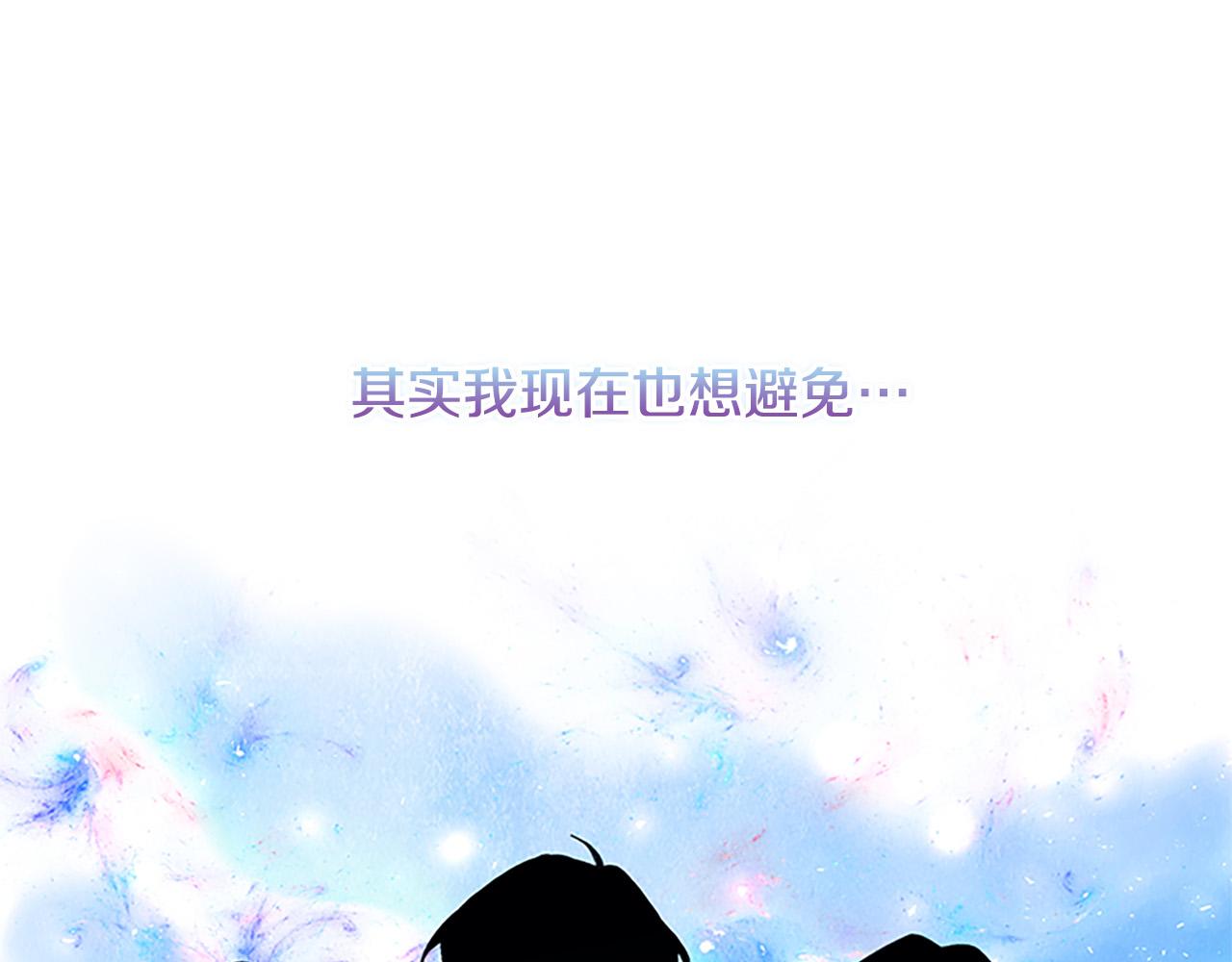 第90话 选择9