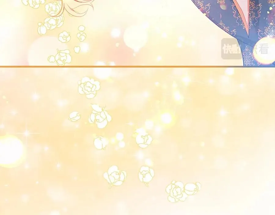 第86话 大法师必须跟我走！93