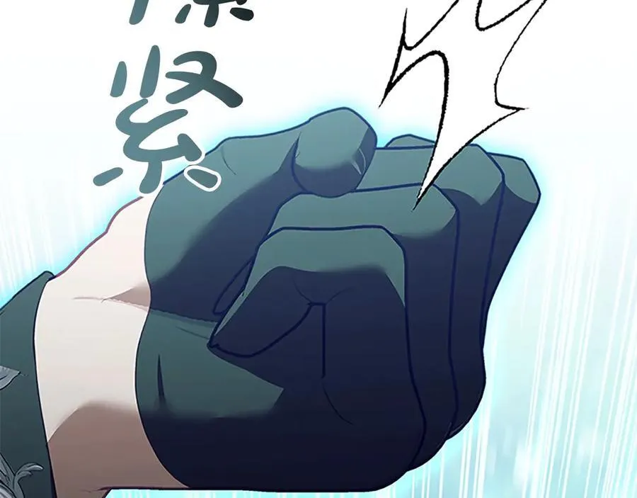 第163话 正邪交锋131