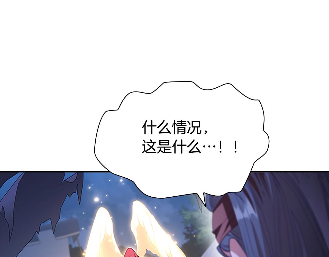 第130话 残忍的预言87