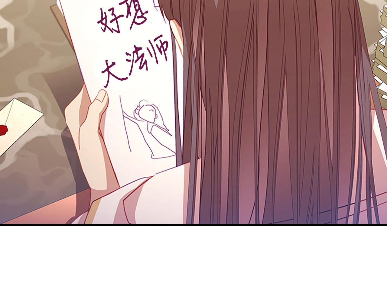 第110话 哥哥永远爱你！21