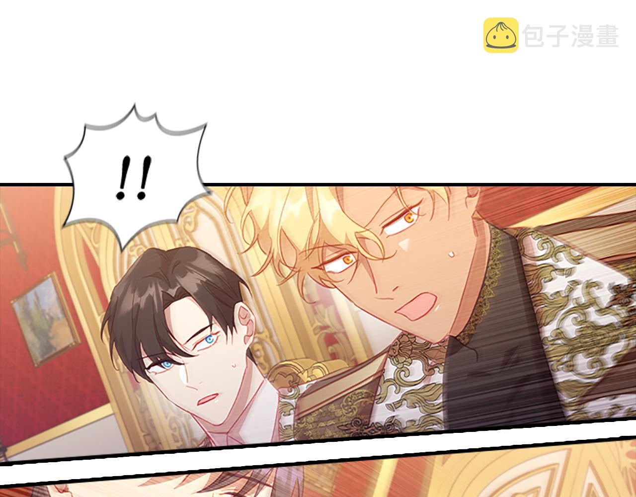 第94话 讨价还价7