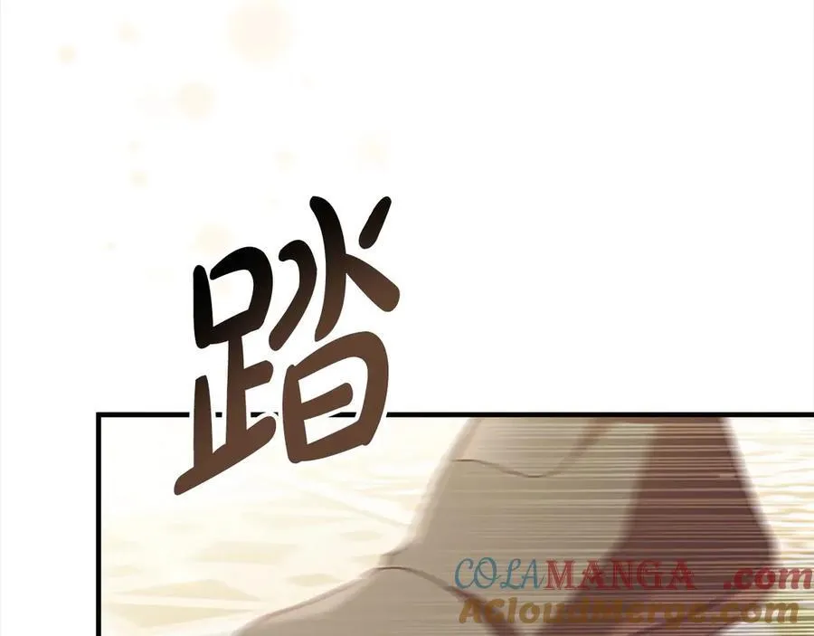 第167话 我喜欢您164
