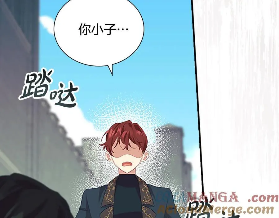 第168话 最倒霉的小偷128
