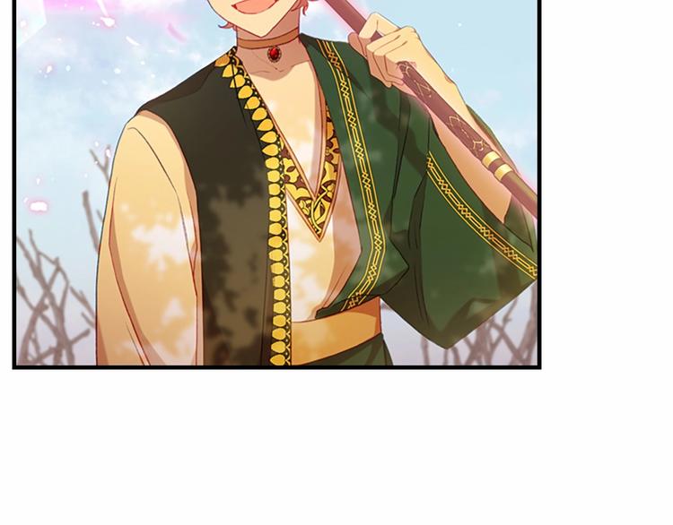 第56话 狼皮诅咒24