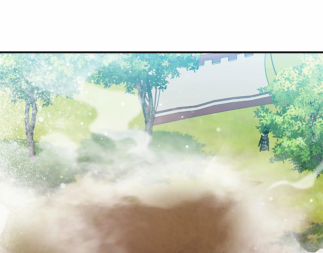 第85话 一本正经地摔了一跤188