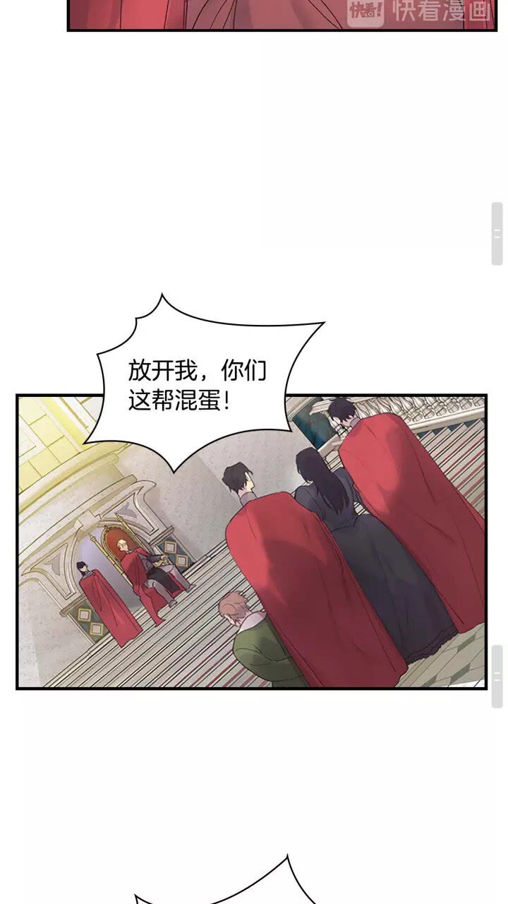 第15话 令人感动的信28