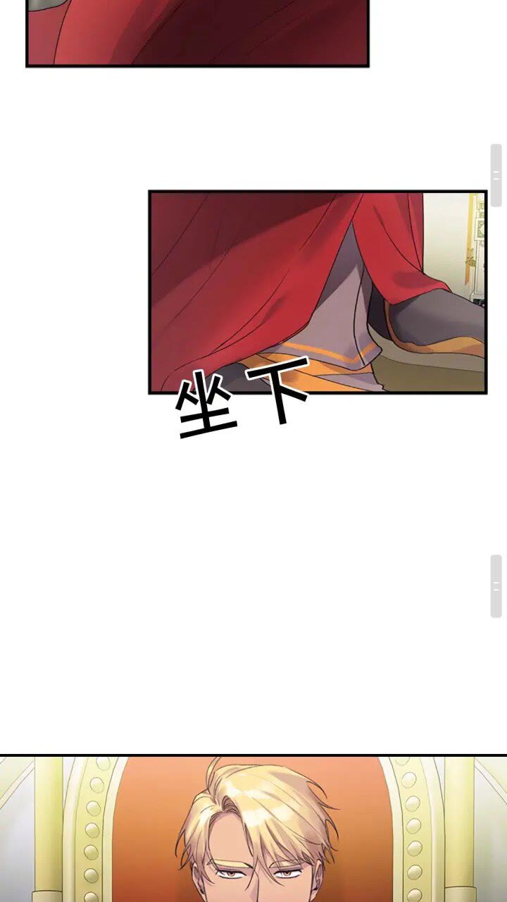 第15话 令人感动的信23