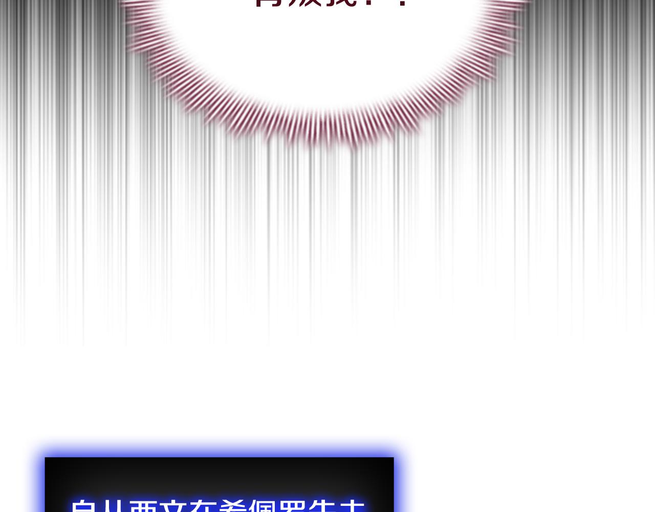 第115话 小公主感冒了18
