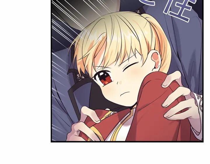 第38话 向小公主提亲74