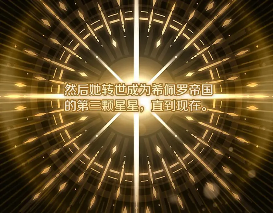 第166话 帮帮我67