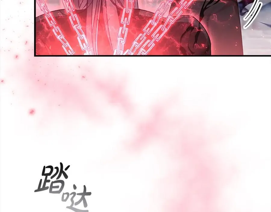 第155话 前往加勒公国！155