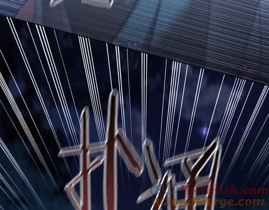第147话 封印魔法阵120