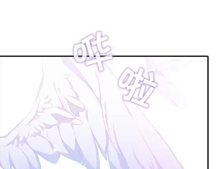 第78话 三方势力都想要小公主98