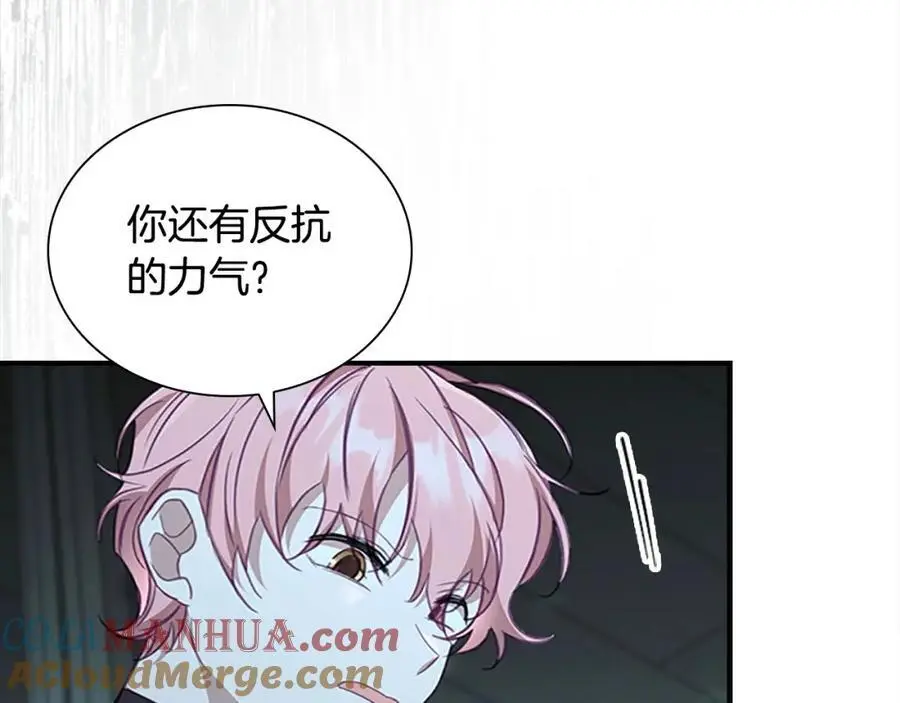 第149话 生死一搏196