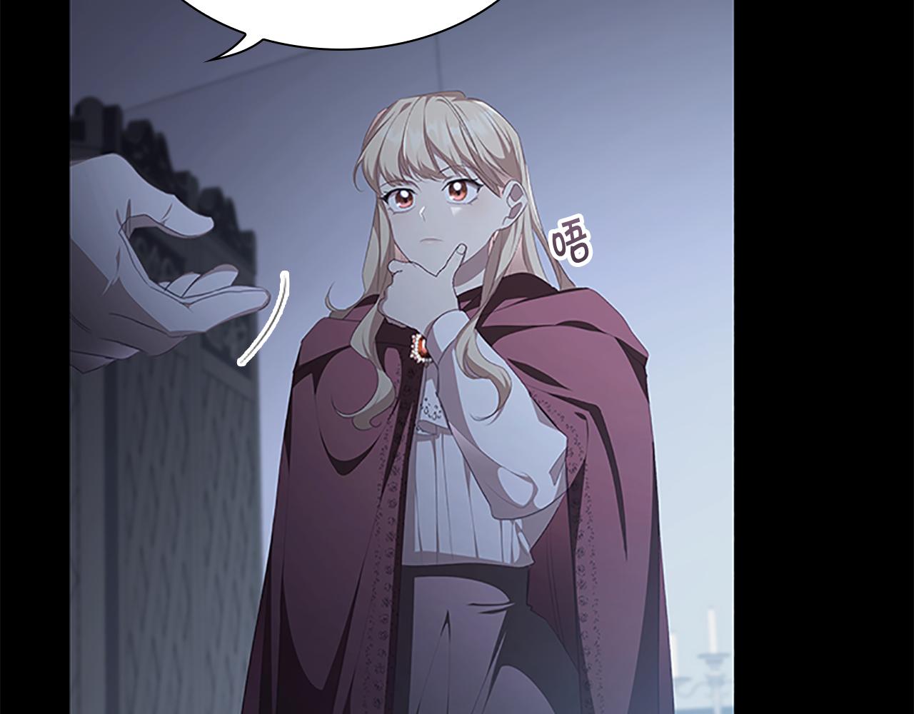 第130话 残忍的预言107