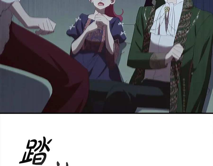 第163话 正邪交锋14