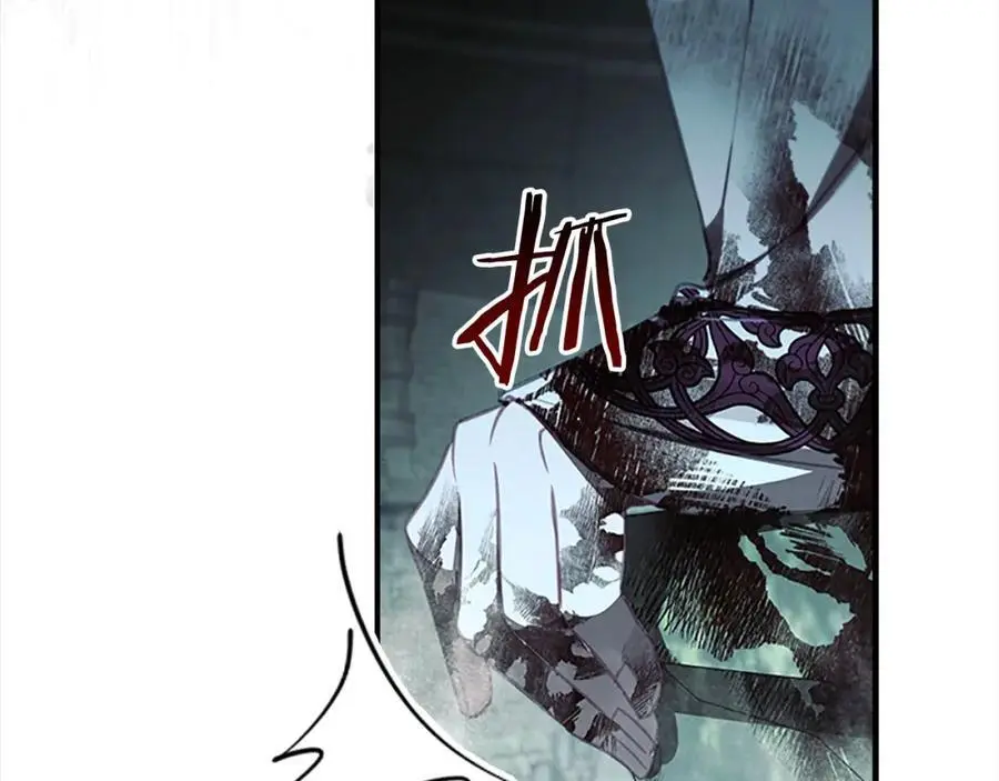第149话 生死一搏87