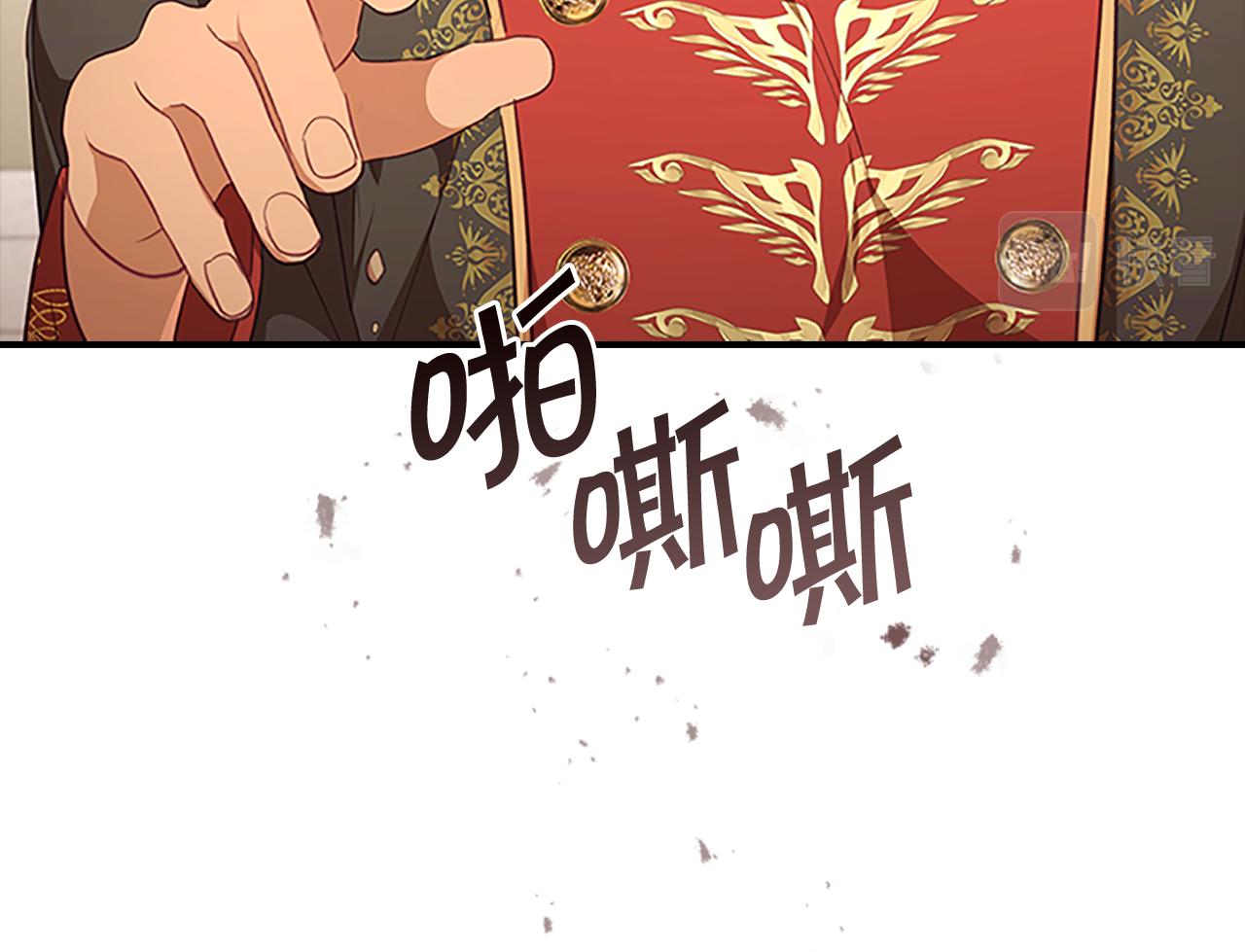 第131话 兄妹相见！171