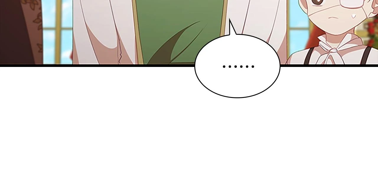 第133话 身世可怜162