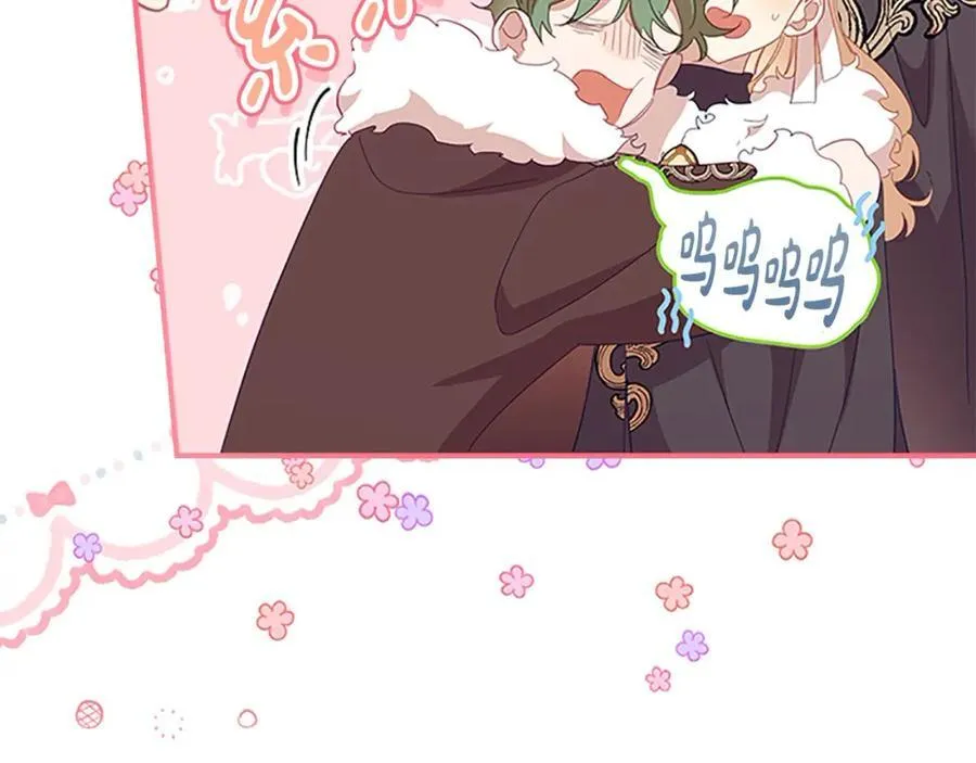 第156话 王子归来82