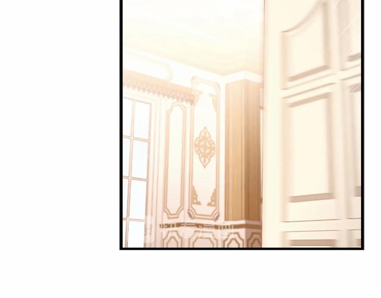 第54话 不要再靠近公主了！56