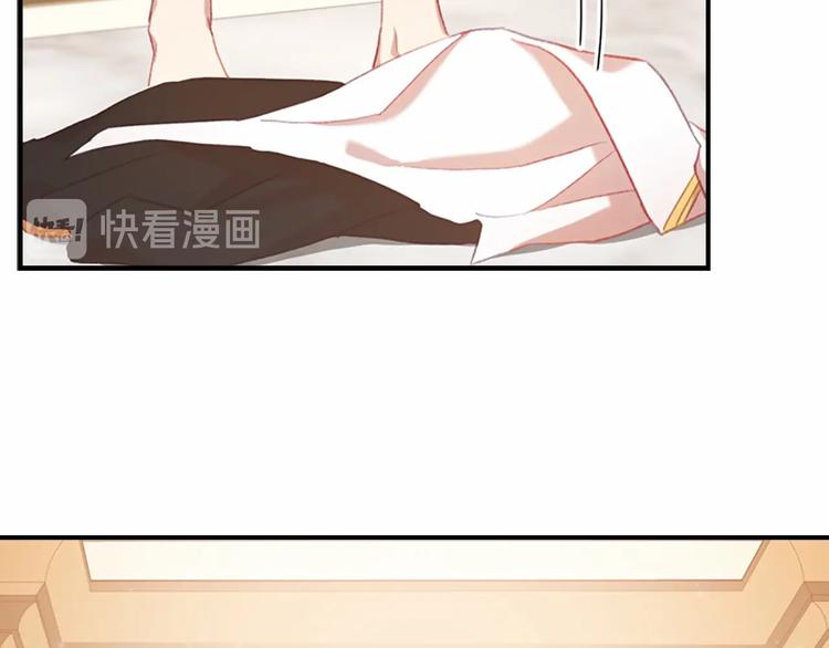 第54话 不要再靠近公主了！6