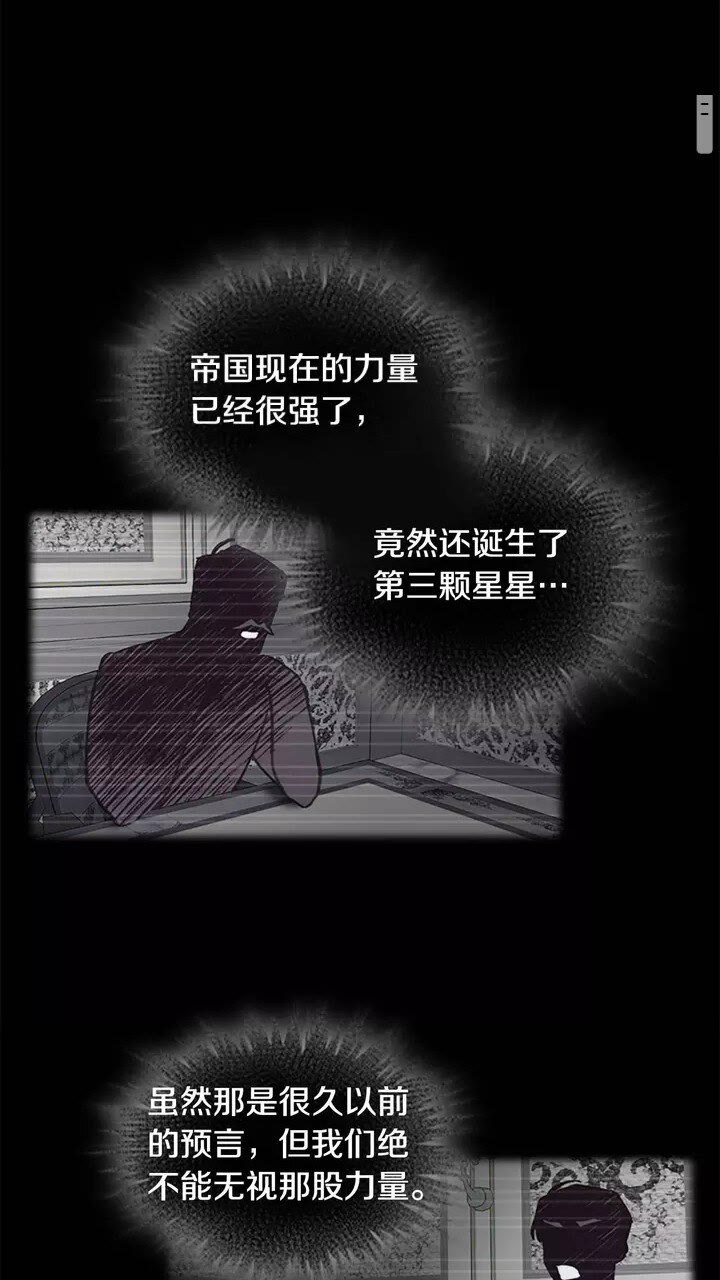 第15话 令人感动的信12