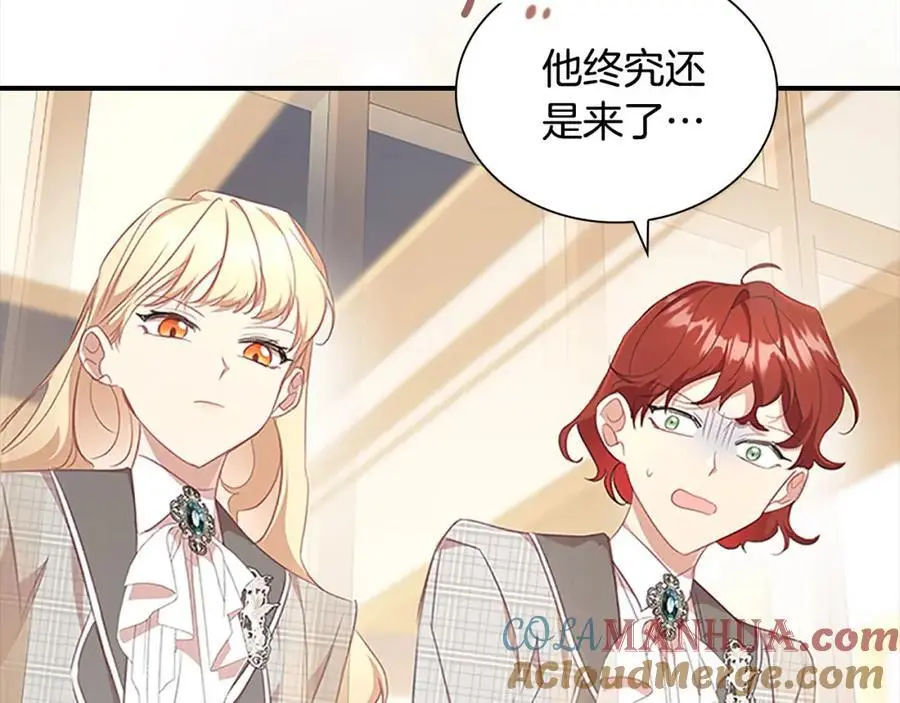第147话 封印魔法阵44