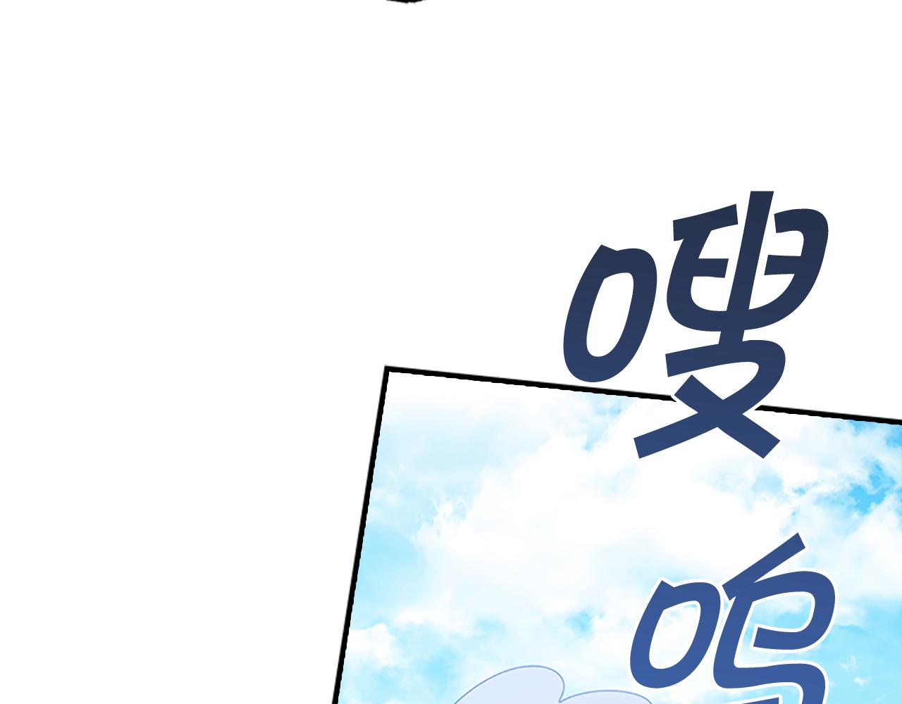 第126话 离家出走！167