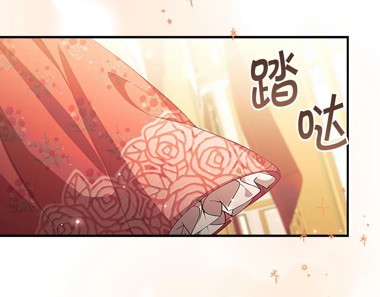 第135话 生日快乐！5