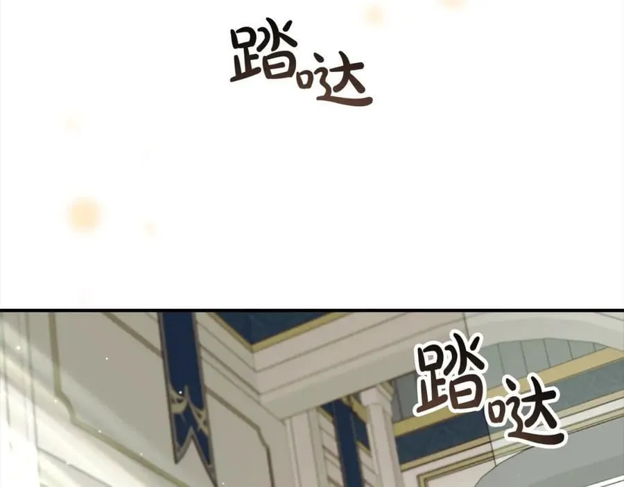 第155话 前往加勒公国！45
