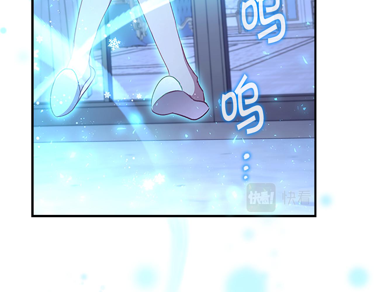第111话 谁是你岳父！50
