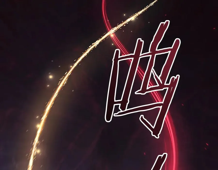 第162话 我想得到你的灵魂7
