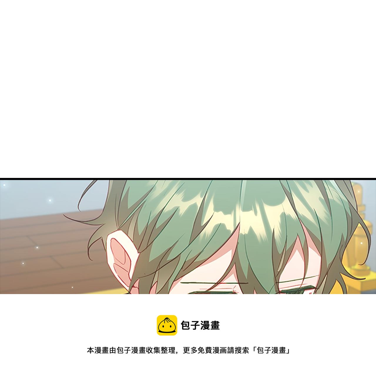第97话 变身！160