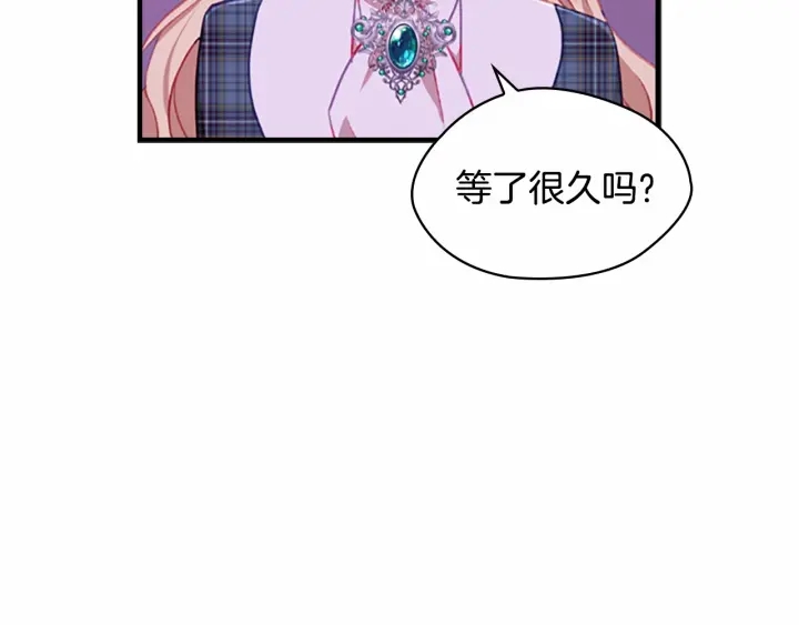 第67话 妹妹委屈，哥哥暴走80