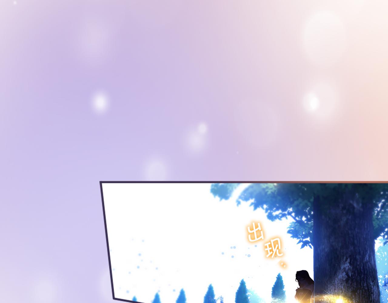 第101话 利用124