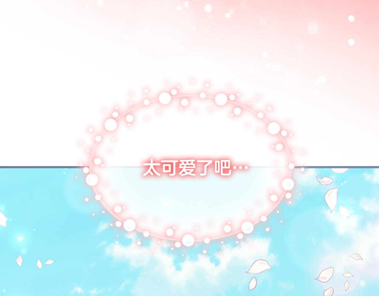 第95话 万人迷42