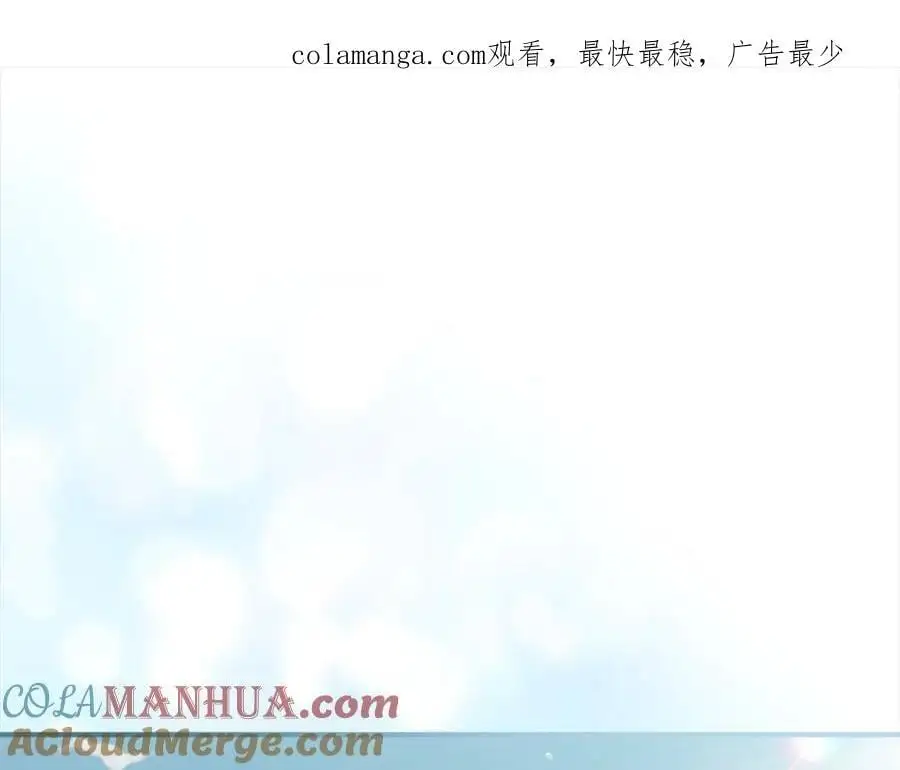 第147话 封印魔法阵0