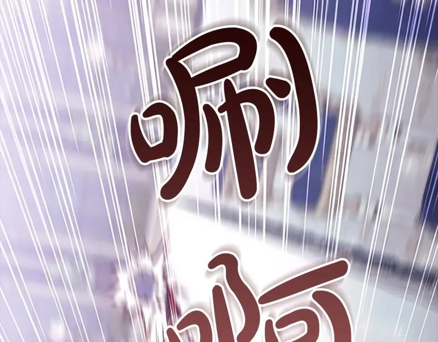 第159话 为什么叛徒是你？217