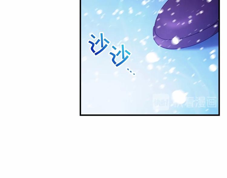 第58话 暴走模式125