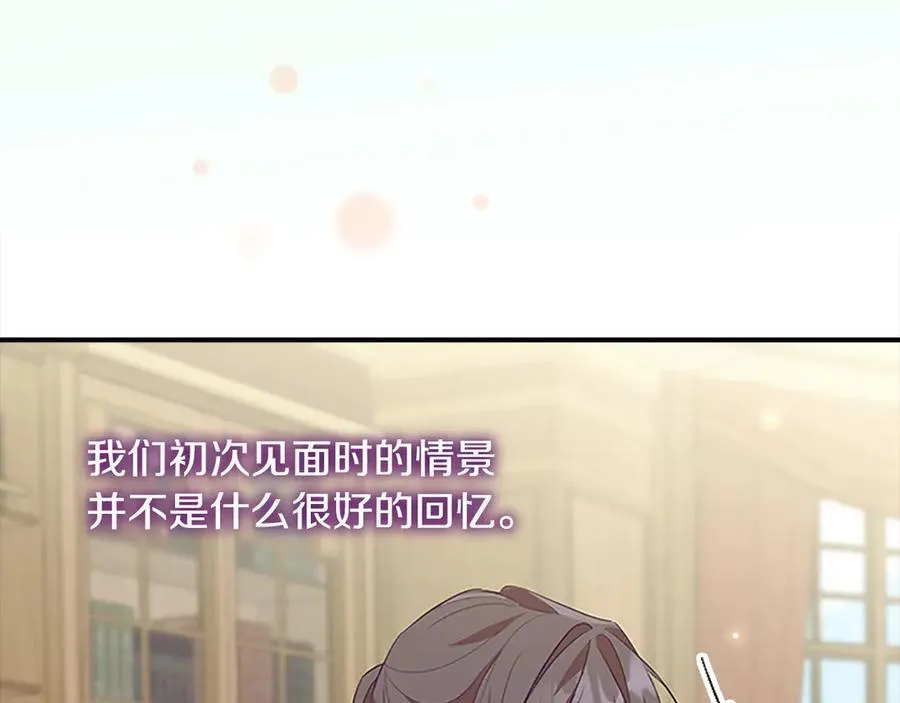 第166话 帮帮我15