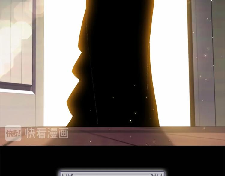 第59话 请做我的主人！15
